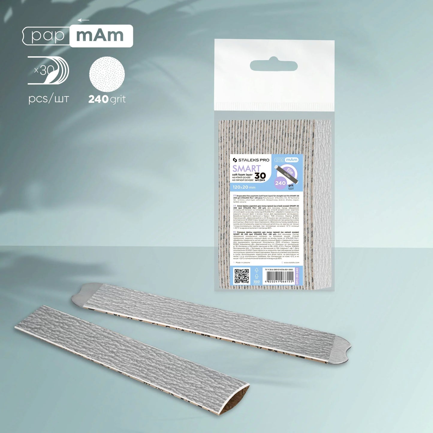 Disposable files papmAm on a soft foam layer SMART 20 (30 pcs) 240 GRIT