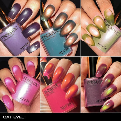 Aprés Nail Prismatic Gel Couleur Set, 18 pcs